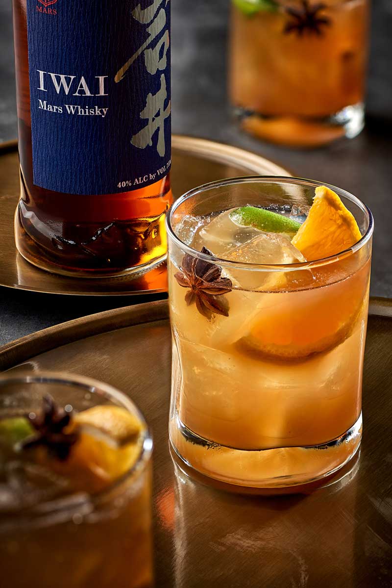 2017 Japanese Old Fashioned Cocktail